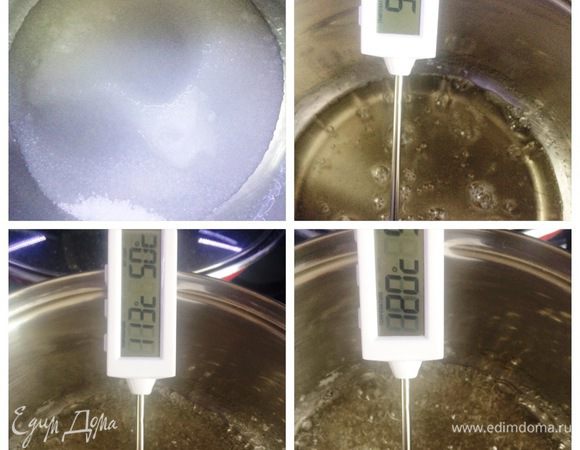 Займемся кремом. Сахар с водой в сотейнике ставим на плиту, доводим до кипения, растворяем сахар. Уменьшаем огонь и кипятим до 120°С. 
