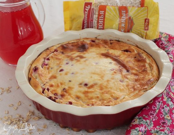  Выпекать при 170-180°С около 40-45 минут, верх должен стать золотистым. 