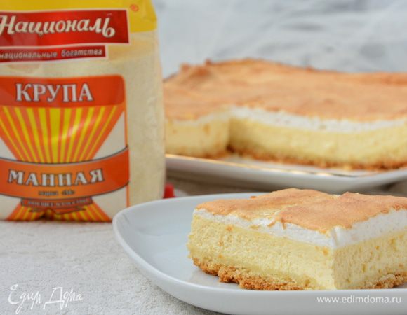 Остудить. Слезы — это капельки, которые появляются на пироге после остывания. Для этого пирог необходимо оставить остывать в духовке или под крышкой.