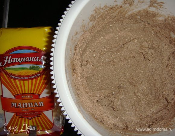 Пробить смесь блендером и оставить на 30 минут.
 