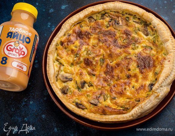 Когда начинка запечется и сверху образуется приятная золотистая корочка, все готово!