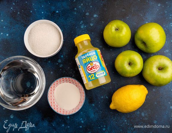 Для приготовления домашнего мармелада нам понадобятся следующие ингредиенты.