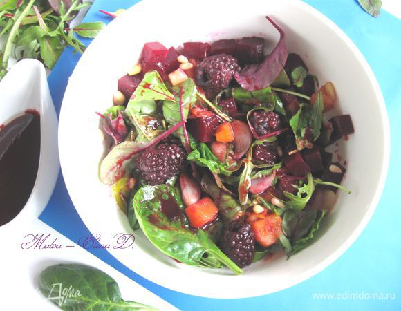 Приятного аппетита!