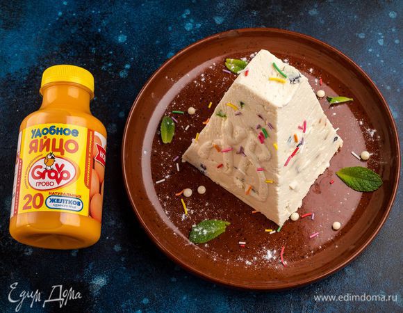 Готово! Приятного аппетита в светлый праздник Пасхи!