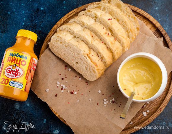 Готовый майонез храните в герметичной емкости в холодильнике.