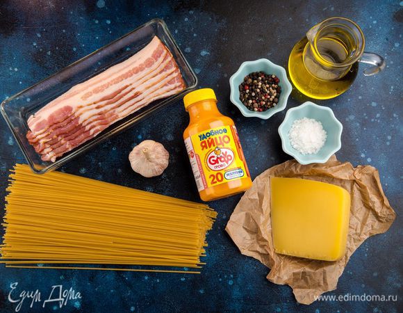 Для приготовления пасты нам понадобятся следующие ингредиенты.