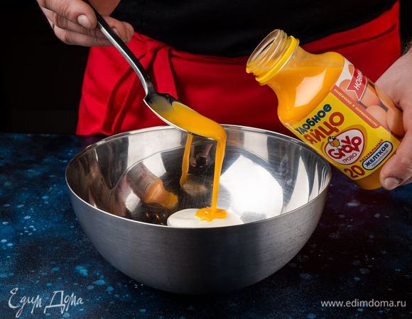 Желток Grovo смешайте со сливочным сыром маскарпоне. 