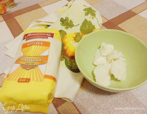 Итак, осталось немного манной каши...