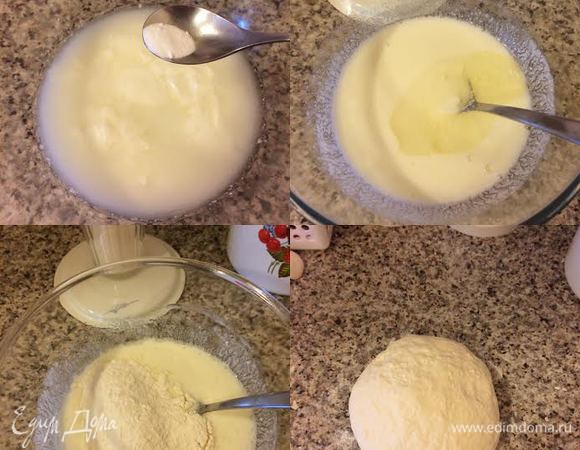 Тесто: мацони комнатной температуры смешать с теплой водой, добавить соду и дать постоять пару минут. Затем добавить растительное масло, соль сахар и перемешать. Начать постепенно добавлять муку. Замесить нежное тесто (муки может уйти меньше, не забивайте тесто мукой!!!), накрыть салфеткой и дать отдохнуть 40 минут.