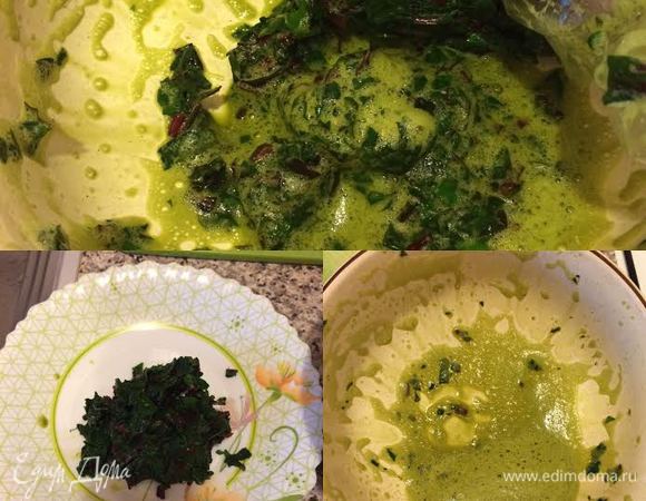 Затем посыпать крупной солью, надеть перчатки и помять. Ботва пустит сок. Затем хорошо отжать и переложить на тарелку.