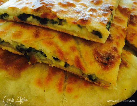 Приятного аппетита!