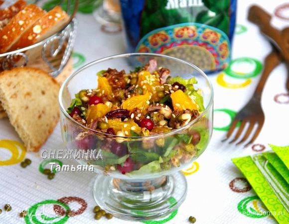 Будьте здоровы!