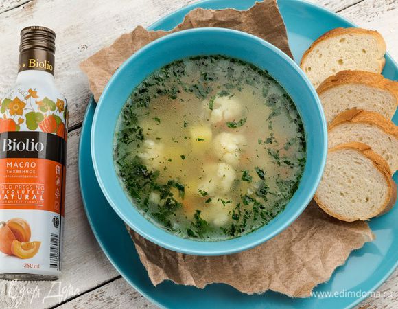 Приятного аппетита!