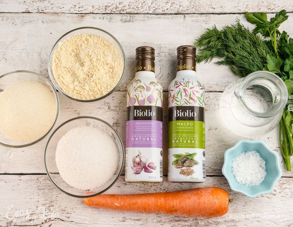 Для приготовления блюда нам понадобятся следующие ингредиенты. 