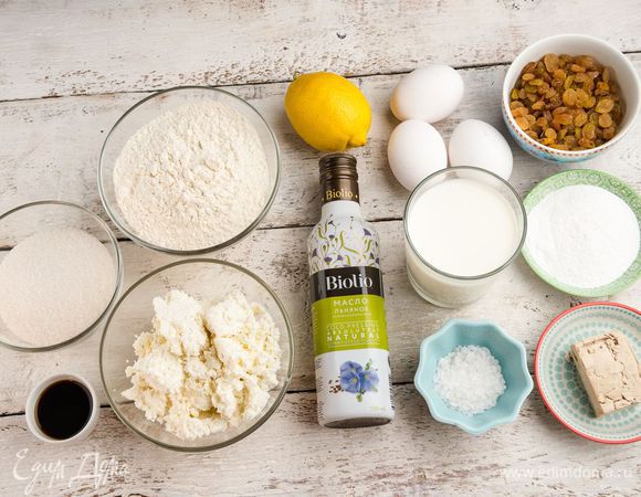 Для приготовления кулича нам понадобятся следующие ингредиенты.