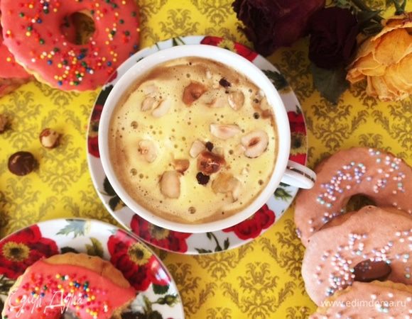 Варим вкуснейший кофе или чай (по желанию) и наслаждаемся.
