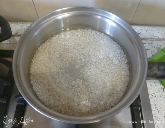 Рис отварить согласно инструкции.