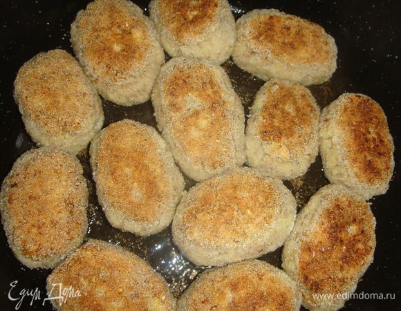 Затем с другой.