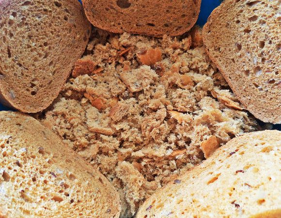 Сделать крошку.