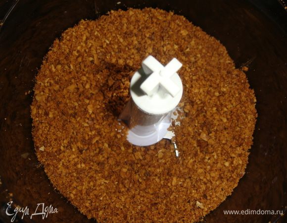 Перемолоть в измельчителе.