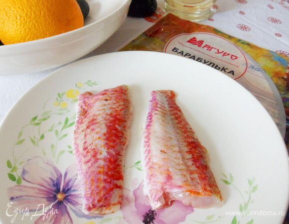 Разделать до филе. Выбрать мелкие косточки.
