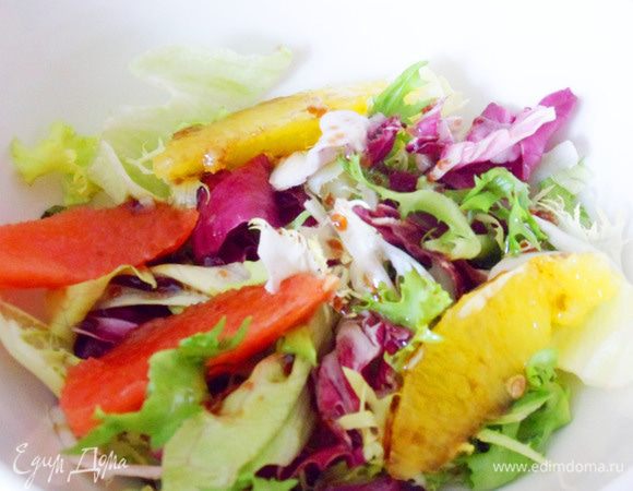 Салат  готов.