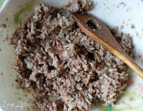 Начинка готова.