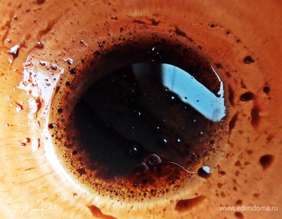 Смешать с солью.