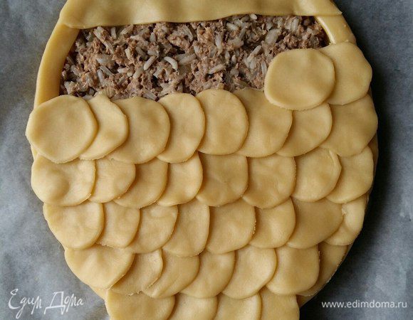 Так до конца.