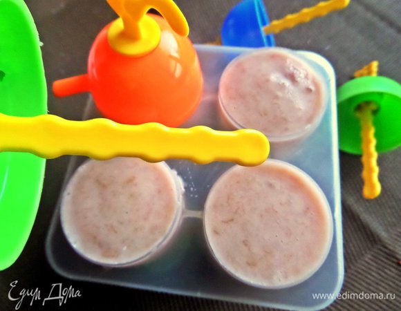 Закрыть крышечками.