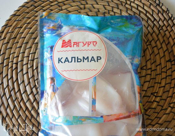 Кальмаров ТМ «Магуро» разморозить.