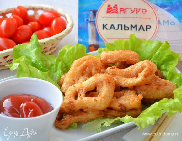 Подавать с любимым соусом. Приятного аппетита! 