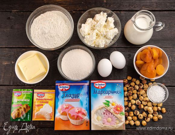Для приготовления творожного кулича нам понадобятся следующие ингредиенты.