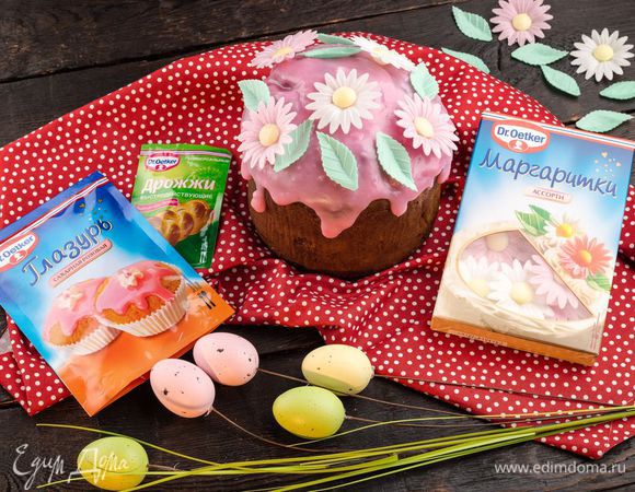 Яркий кулич готов!