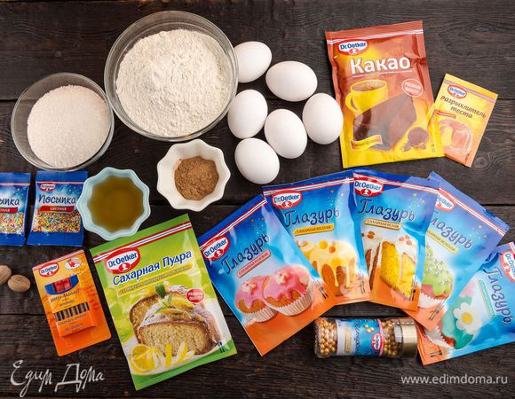 Для приготовления пряников нам понадобятся следующие ингредиенты.