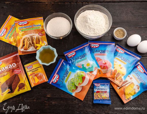 Для приготовления печенья нам понадобятся следующие ингредиенты.