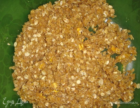 Все хорошо перемешать.