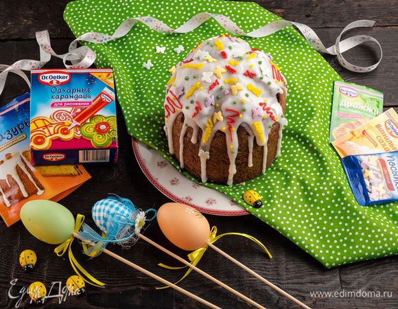 Пасхальный кулич готов!