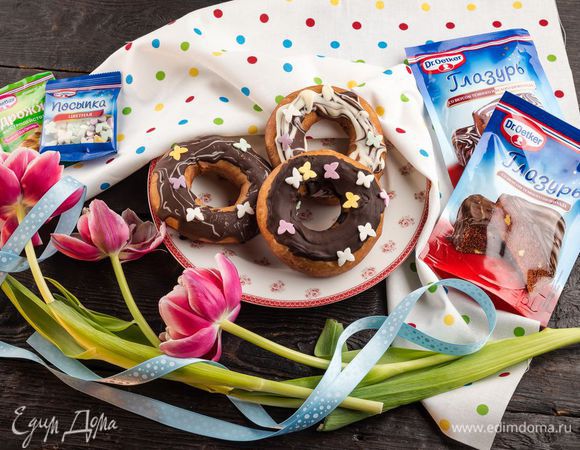 Приятного аппетита!