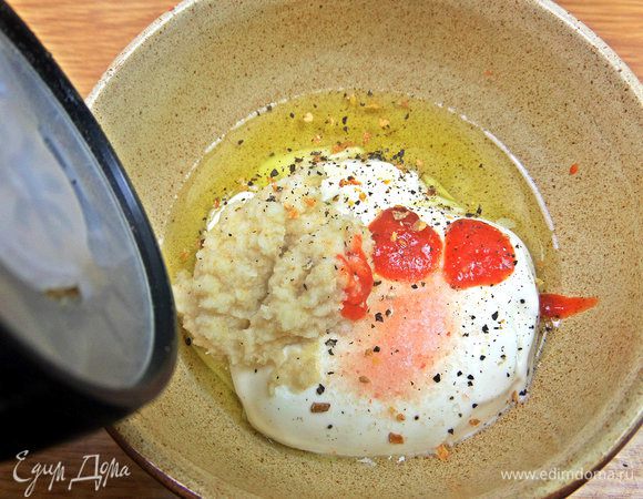 Смешать все для заправки. Масло берем горчичное от Biolio.