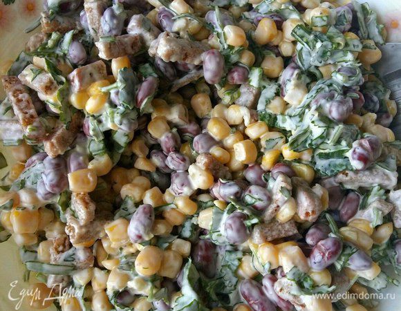 Все перемешиваем.