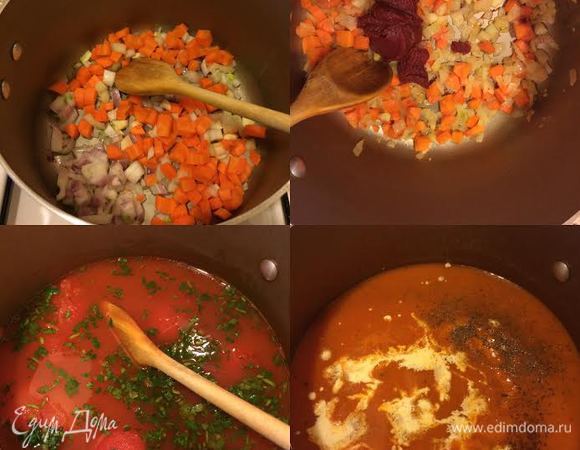 Лук, чеснок, сельдерей и морковь нарезать. В кастрюле разогреть сливочное и растительное масло, добавить овощи и тушить 5-10 минут. Затем добавить томат, помидоры, сахар, бульон (у меня куриный), петрушку, перемешать, довести до кипения, уменьшить огонь и тушить 20 минут. Готовый суп пюрировать блендером, добавить специи, сливки, перемешать и снять с огня.