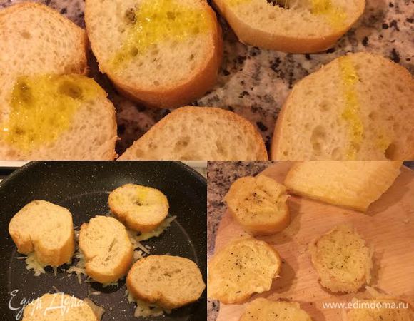 Кусочки багета сбрызнуть оливковым маслом и выложить сверху на сыр, слегка придавить.Как только сыр начнет плавиться, снять с огня и посыпать гренки базиликом.