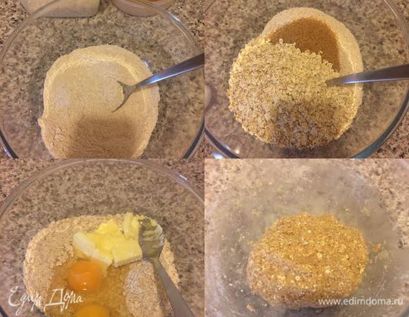 Духовку нагреть до 180°С. Муку просеять в миску, добавить соль, сахар, ванильный сахар, разрыхлитель, соду, корицу и перемешать. Добавить овсянку, сахар и еще раз хорошо перемешать. Затем добавить яйца, масло комнатной температуры и хорошо перемешать массу.