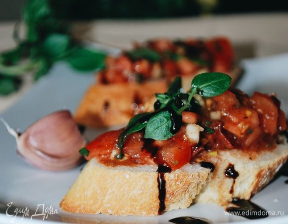 Приятного аппетита!