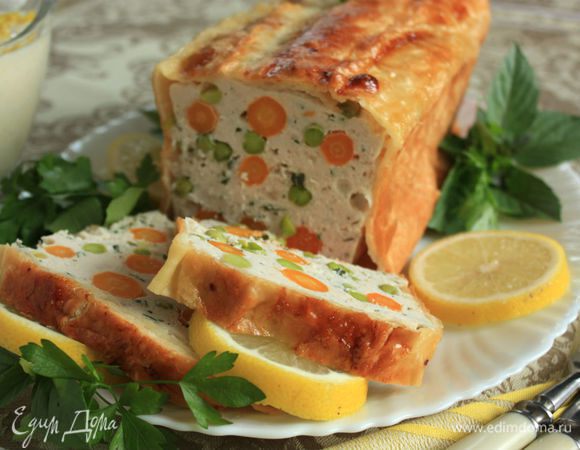 Приятного аппетита!