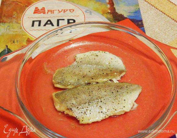 Запеченная рыба готова.