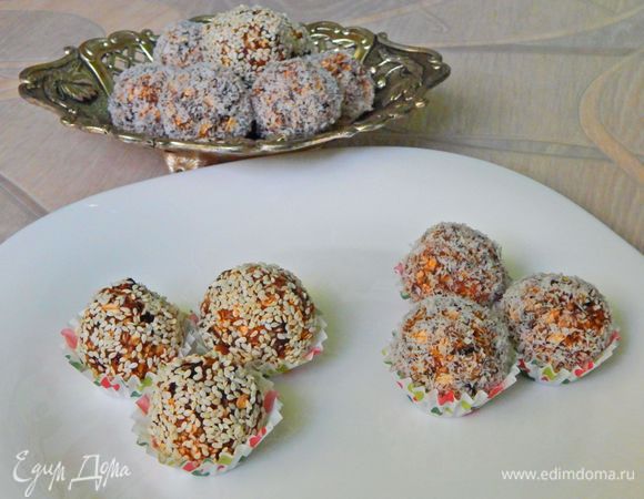 Полезные и вкусные конфеты готовы! Можно приступать к чаепитию. Приятного аппетита!