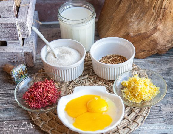 Ингредиенты.