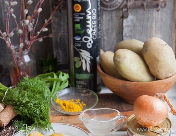 Ингредиенты.